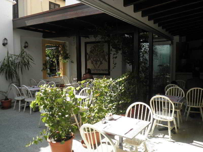 Centrum Hotel - City Center Nicosia Exterior photo